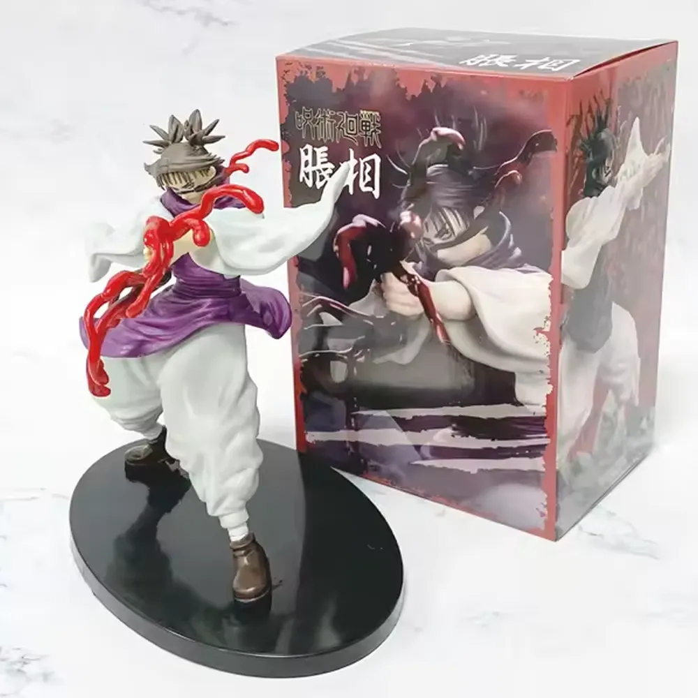 Figura Choso con Caja Jujutsu Kaisen