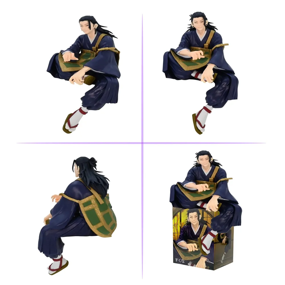 Geto Sentado Figura Jujutsu para Coleccion-convertido