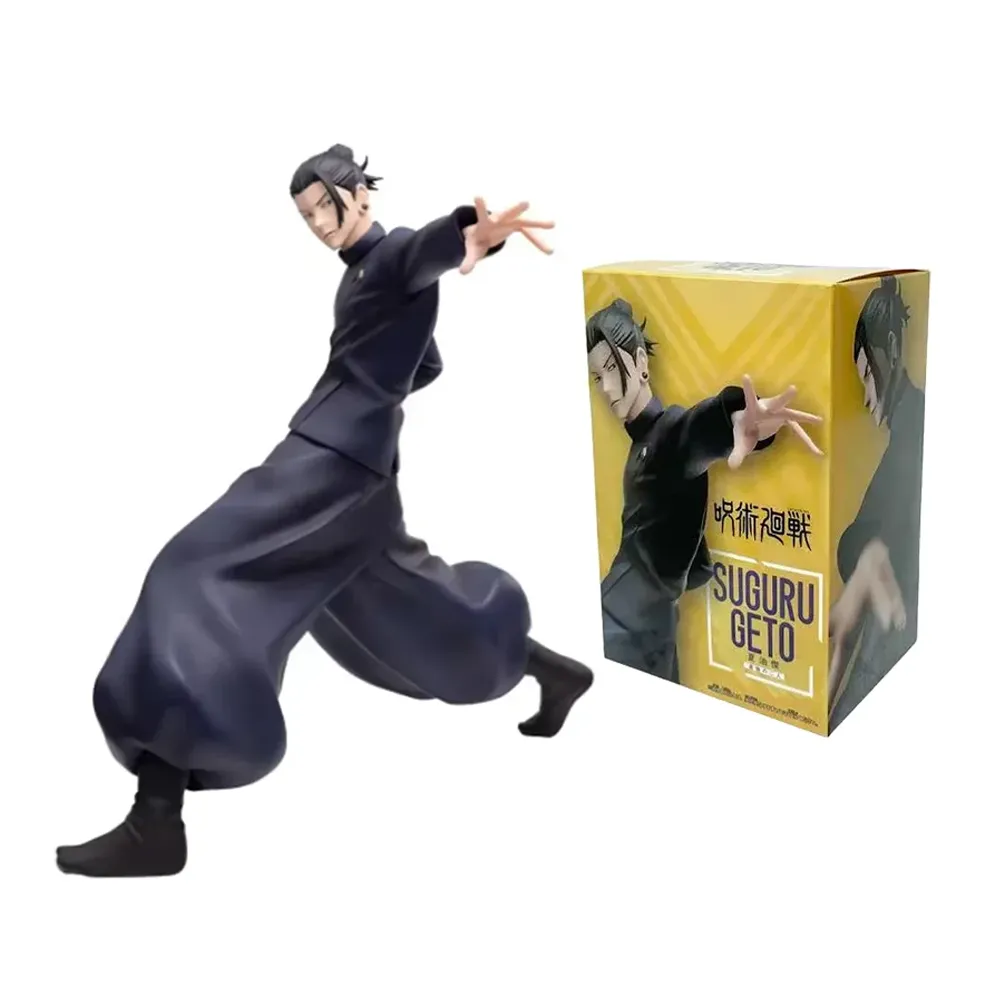 Suguru Geto con Caja Figura